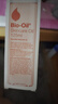百洛（Bio-Oil）自然多重润养护肤油200ml 保湿敏感肌适用 实拍图
