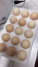 CP  正大 鲜鸡蛋 30枚 3.18斤 早餐食材 优质蛋白  礼盒装 实拍图