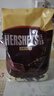 好时（Hershey’s） 牛奶巧克力排块 500g 休闲零食 婚庆喜糖 伴手礼 生日礼物送女生 实拍图