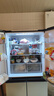 海尔（Haier）家宴465L十字门冰箱风冷无霜一级能效抗菌净味BCD-465WGHTDE9S9家电国家补贴 实拍图