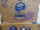 维达（Vinda）抽纸【孙颖莎推荐】超韧3层130抽*24包S码 纸巾卫生纸 餐巾纸整箱 实拍图