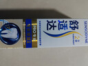 舒适达【专业修复牙本质】抗敏感修护牙膏90g*1支NovaMin技术新升级包装 实拍图