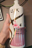 力士（LUX）玻尿酸水润丝滑柔顺洗发水750g 水光瓶 留香洗发露 实拍图