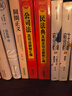 2025最新公司法及司法解释汇编 实拍图