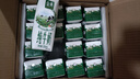 伊利金典纯牛奶整箱 250ml*16盒 3.6g乳蛋白 实拍图