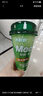 香飘飘Meco如鲜杯装果茶 泰式青柠口味400ml 8杯 0脂肪饮料礼盒装 实拍图