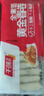 千味央厨黄金春卷全素馅260g*5袋共80个早点早餐食品半成品油炸小食主食 实拍图
