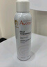 雅漾（Avene）舒泉调理喷雾150ML 定妆补水保湿 爽肤水化妆水 护肤中喷礼物 实拍图