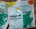 舒适（Schick）舒适超巧双层刀片剃须刀(6支装）快速便携 实拍图