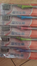 高露洁（Colgate）纤柔备长炭软毛牙刷 5支 超细软毛 深层洁齿 京东自营 实拍图
