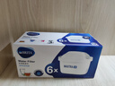 碧然德（BRITA） 家用滤水壶 净水壶滤芯 Maxtra 多效滤芯 6枚装 实拍图