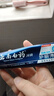 云南白药牙膏亮白护龈清新口气祛渍5效护口成人牙膏国粹礼盒套装5支500g 实拍图