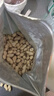 粮隆 蒜香花生500g 带壳坚果炒货休闲食品下酒菜 办公室零食小吃  实拍图