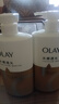 OLAY玉兰油水润沐浴露舒柔滋润保湿 佛手柑730ml大容量 新旧包装随机 实拍图
