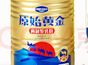 原始黄金新疆骆驼奶粉330g*6罐益生菌无蔗糖驼乳粉高钙儿童成人正品礼盒 实拍图