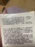 玉泽（Dr.Yu）皮肤屏障修护专研保湿霜50g（舒缓敏感肌面霜补水保湿 ）圣诞礼物 实拍图