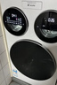 统帅（Leader）海尔智家懒人三筒洗衣机ProMax 12.5公斤 内衣洗 国家补贴XQGL125-MBLDE697WU三桶机皇 林高远同款 实拍图