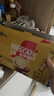 雀巢（Nestle）【樊振东同款】咖啡粉1+2奶香速溶三合一冲调饮品30条450g 实拍图