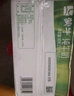 蒙牛全脂纯牛奶250ml*24盒 家庭量贩早餐 环球IP 新老包装随机发货 实拍图