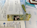 沐苼四川成都伴手礼旅游熊猫纪念品中国风金属书签文创中国特色礼物送老外创意圣诞礼物送同学新年礼物 未来可期【礼盒装】 实拍图