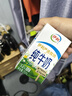 伊利纯牛奶整箱 250ml*24盒 优质乳蛋白 严选牧场 礼盒装 8月底产 实拍图