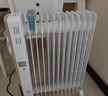 美的（Midea）【金缕衣】取暖器家用/电暖器/电暖气/加湿烘衣/13片全屋取暖器/电热油汀取暖器NY2213-18GW 实拍图