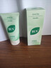 BUV黄子韬绿泥氨基酸洗面奶男女士保湿控油去黑头收毛孔洁面深层清洁 实拍图