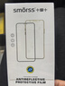 Smorss【2片装丨3D热弯玻璃】适用华为P60/P60Pro钢化膜P60Art手机膜全屏覆盖曲面高清防磨淡指纹保护膜 实拍图