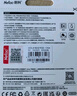 朗科（Netac）64GB TF（MicroSD）存储卡 A1 U1 C10 经典国风版 读速100MB/s 行车记录仪&手机专用内存卡 实拍图