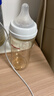 贝亲（Pigeon）PPSU宽口径自然实感防胀气奶瓶330ml LL号奶嘴 9个月+ AA194 实拍图
