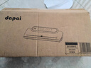 达派（dapai）德国真空封口机家用商用干湿两用全自动抽真空包装真空食品保鲜机塑封机抽腊肉真空封口 店长推荐【干湿两用】下单享袋子 实拍图