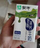 蒙牛低脂高钙牛奶 250ml*16盒 早餐伴侣健身减脂 送礼盒装 实拍图
