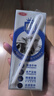 三元【新鲜日期】极致全脂纯牛奶整箱250ml*16盒3.6g乳蛋白 礼盒装 实拍图