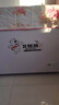 北极熊（BEIJIXIONG）双温冰柜家用小型双箱冷柜 冷藏冷冻两用柜双门商用大容量卧式冰箱节能省电 双门双温211升【一级能效 全国联保】 211L 实拍图