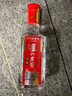 泸州老窖特曲老字号  浓香型白酒 52度100ml/250ml 光瓶小酒版 100ml*5瓶 实拍图