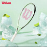 Wilson威尔胜铝合金大学生初阶单人网球拍INTRIGUETNS WR061610U2 实拍图