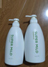惠润（SUPER MiLD）肌底绿野芳香洗发露护发素蓬松清爽洗护套装600ml*2洗发水正品 实拍图
