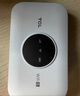 TCL随身wifi三网通用免插卡无线wifi6车载4G路由器随身便携无限制移动联通电信全国通用2025款5GXY15B 【升级充电款】3000毫安大电池超长续航24小时 不限速不虚标月享1500G流量 实拍图