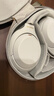 索尼（SONY） WH-1000XM4无线蓝牙耳机智能降噪头戴式高解析度重低音耳麦 电脑游戏办公网课学习出街图书馆宿舍 铂金银 实拍图
