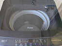 海尔（Haier）波轮洗衣机全自动小型家用10公斤EB100B32Mate1 直驱变频京东自营家电国家补贴一级能效出租房宿舍 实拍图
