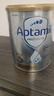 爱他美（Aptamil）白金澳洲版 幼儿配方奶粉 3段(12-36个月) 900g 澳洲白金 实拍图