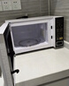 美的（Midea）微波炉家用小型20升转盘加热 智能菜单 一键解冻 杀菌电子除味 薄膜按键（M1-L213C） 实拍图