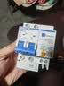 正泰NXBLE-63-2P 小型漏电保护断路器 漏保空气开关 2P C50 30mA 6kA 实拍图
