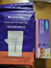 兰思诺（LANSINOH）羊毛脂膏 乳头霜40ml+一次性母乳保鲜储奶袋18片 实拍图