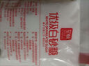 唐仁集优级绵白糖500g 家庭小包装厨房烹饪烘焙调味调料 冲饮咖啡伴侣 实拍图