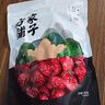方家铺子中华老字号 新疆灰枣500g 1斤红枣果干新疆特产 泡茶煲汤煮粥零食 实拍图