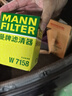 曼牌（MANNFILTER）机油滤清器油滤芯W712/90M/W7158高尔夫宝来朗逸POLO明锐途安迈腾 实拍图
