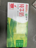 蒙牛【新鲜日期】全脂纯牛奶200ml*24盒 家庭送礼盒装 电商定制 实拍图