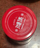 湘集 1号辣椒酱248g*2瓶湖南风味彩椒拌饭拌面酱菜开味下饭菜调味酱料 实拍图