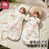 爱贝迪拉（AIBEDILA）婴儿睡袋竹棉暖姜恒温一体式防惊跳婴幼儿睡衣防踢被秋冬中厚S蓝 实拍图